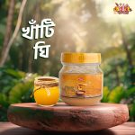 ghee-100gm