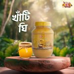 ghee-250gm
