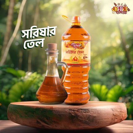 mustard-oil-2-litter